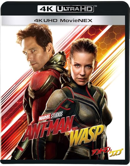 Amazon.co.jp: キャプテン・マーべル 限定スチールブック仕様 [4K UHD